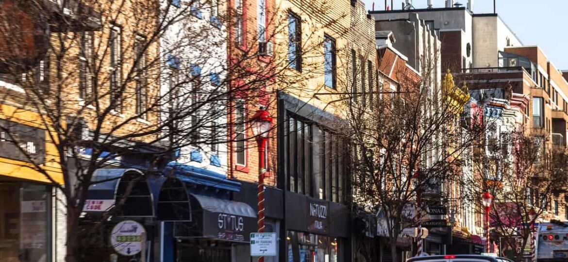 South Street, Philadelphia.